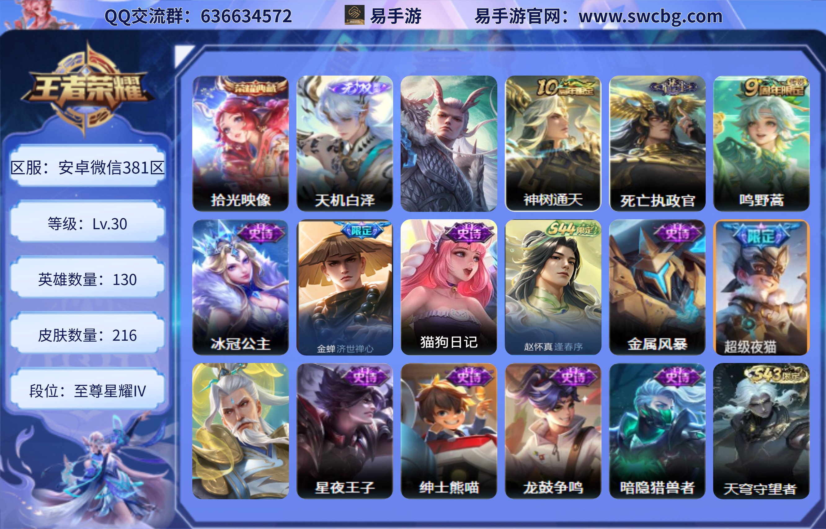 商品封面