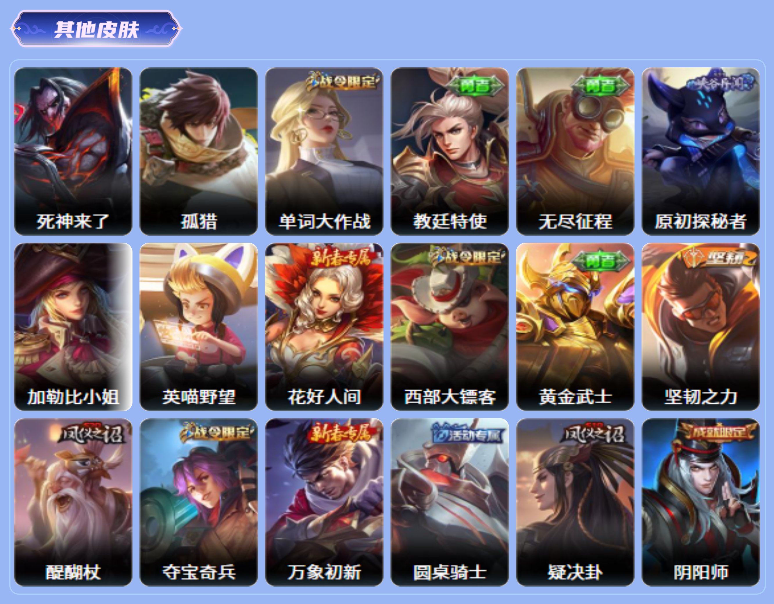 商品截图26