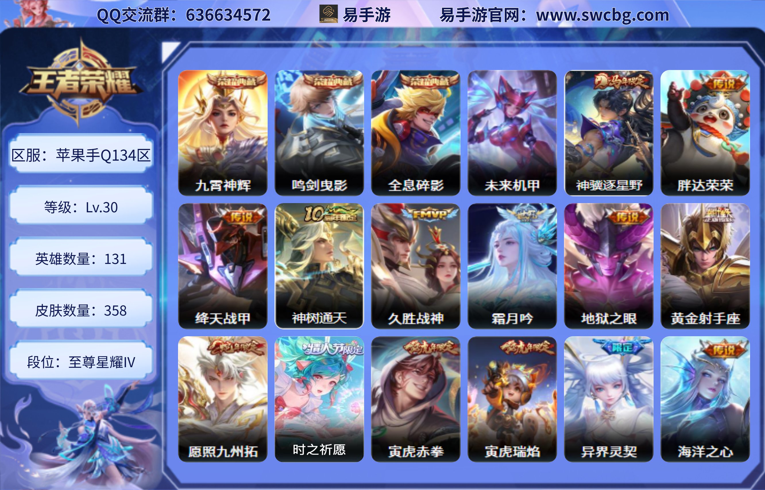 商品封面