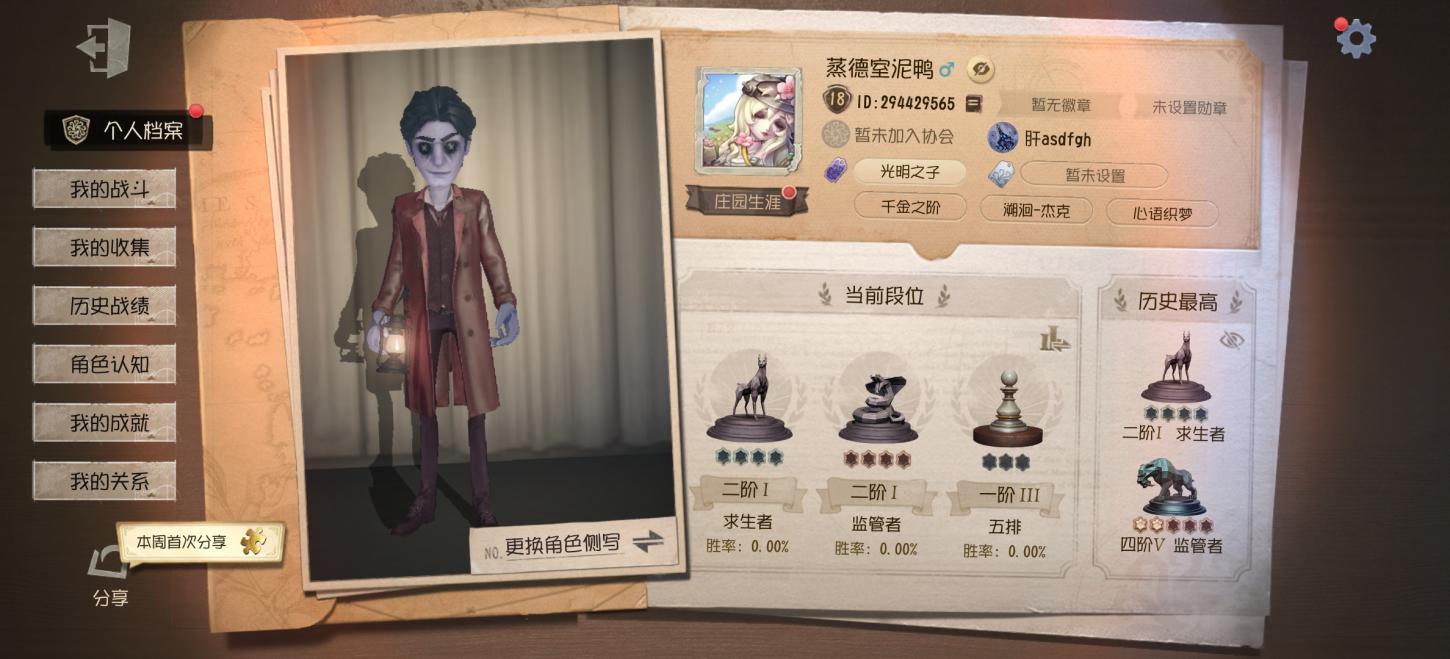 商品封面