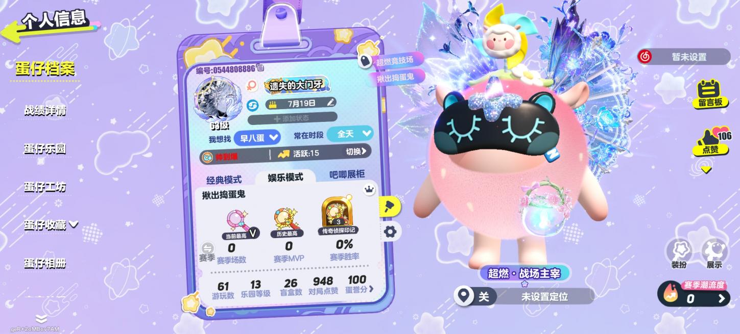 商品封面