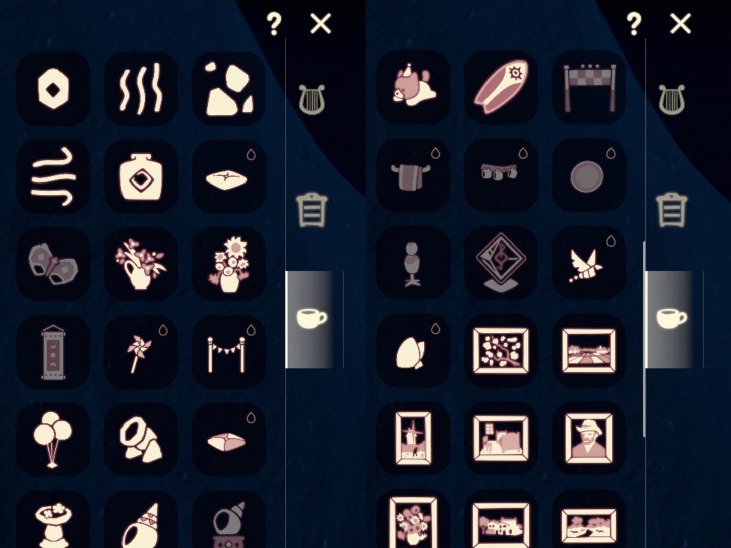 商品截图4