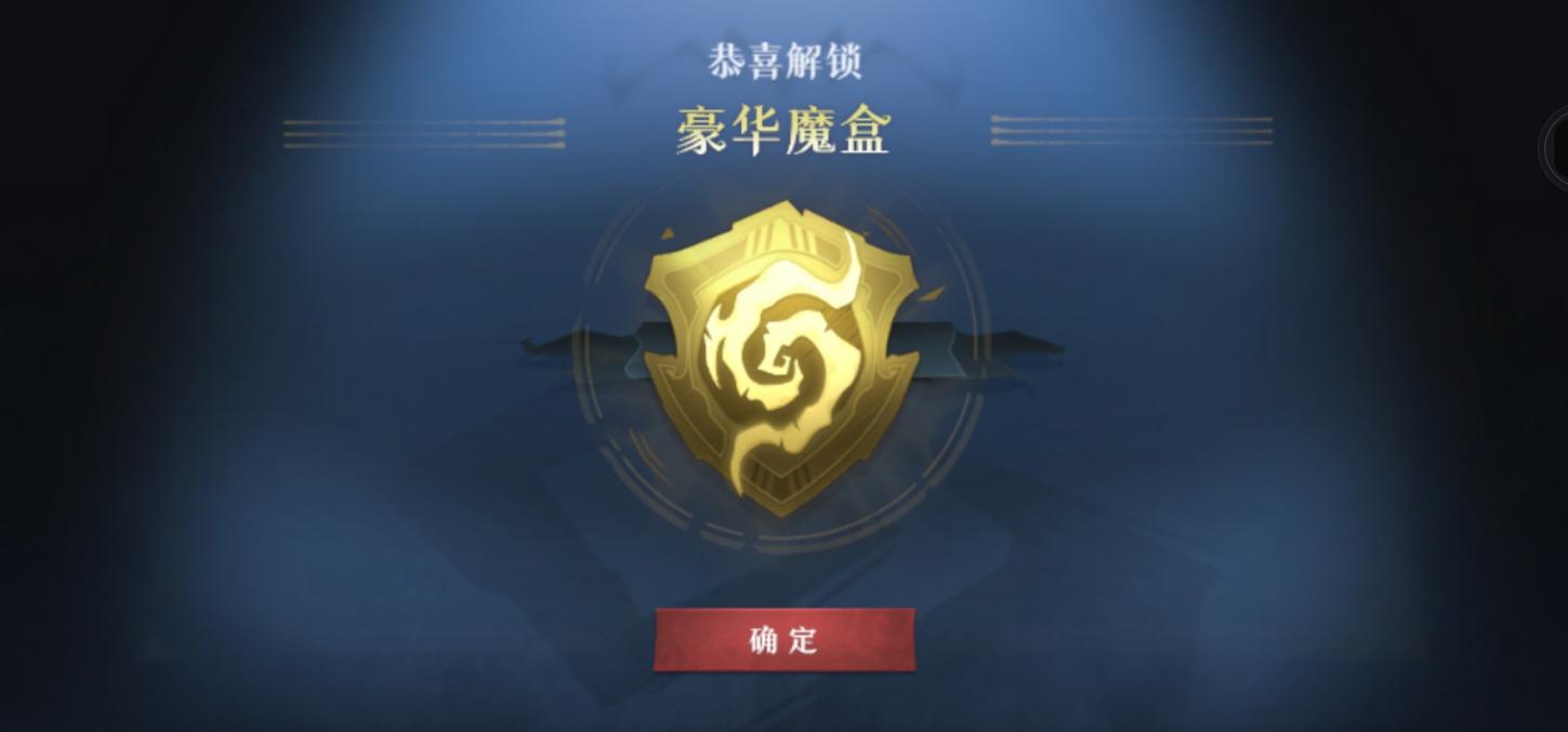 商品截图4