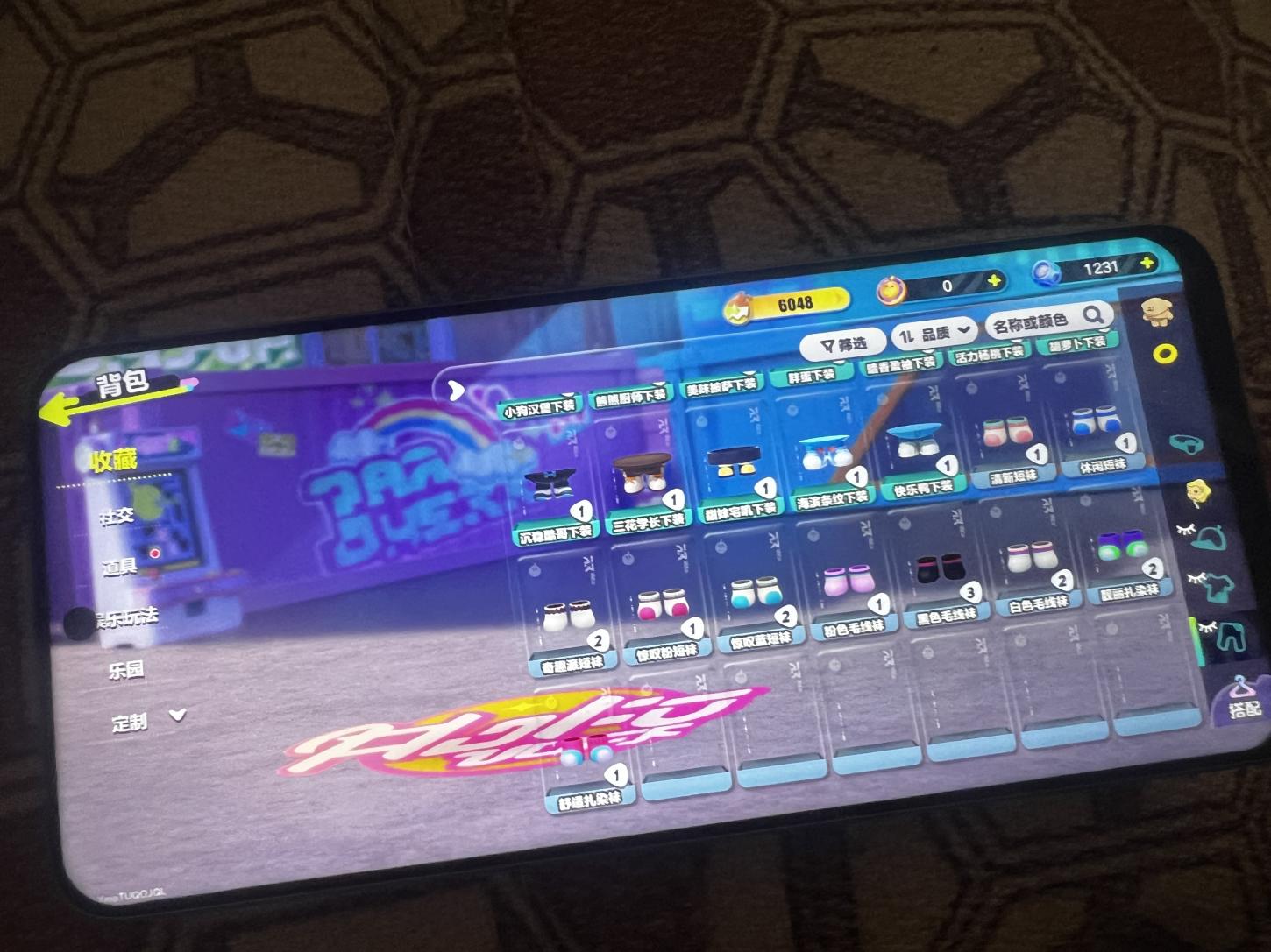 商品截图3