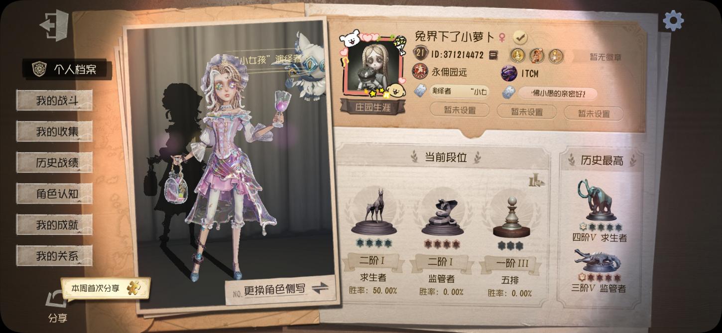 商品封面