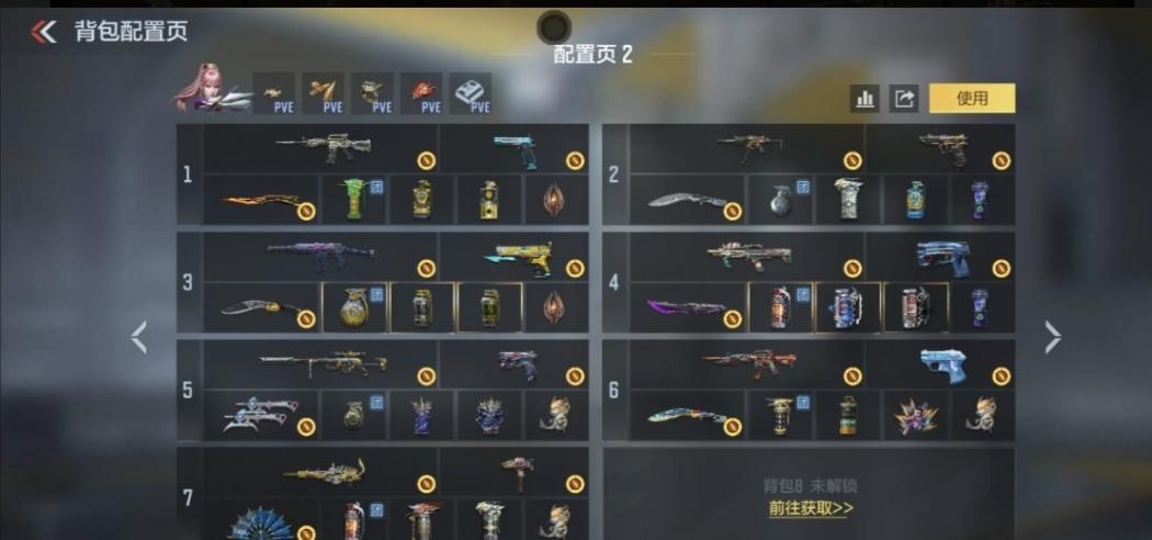 商品封面
