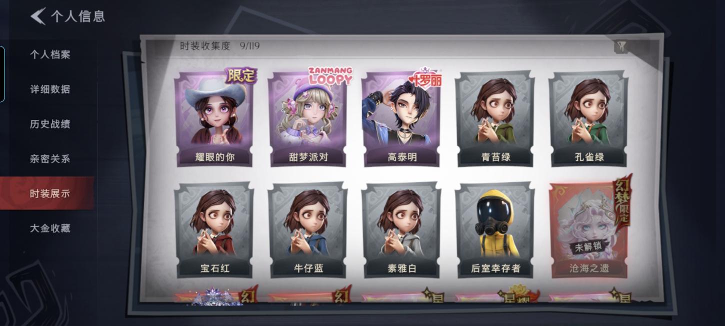 商品封面