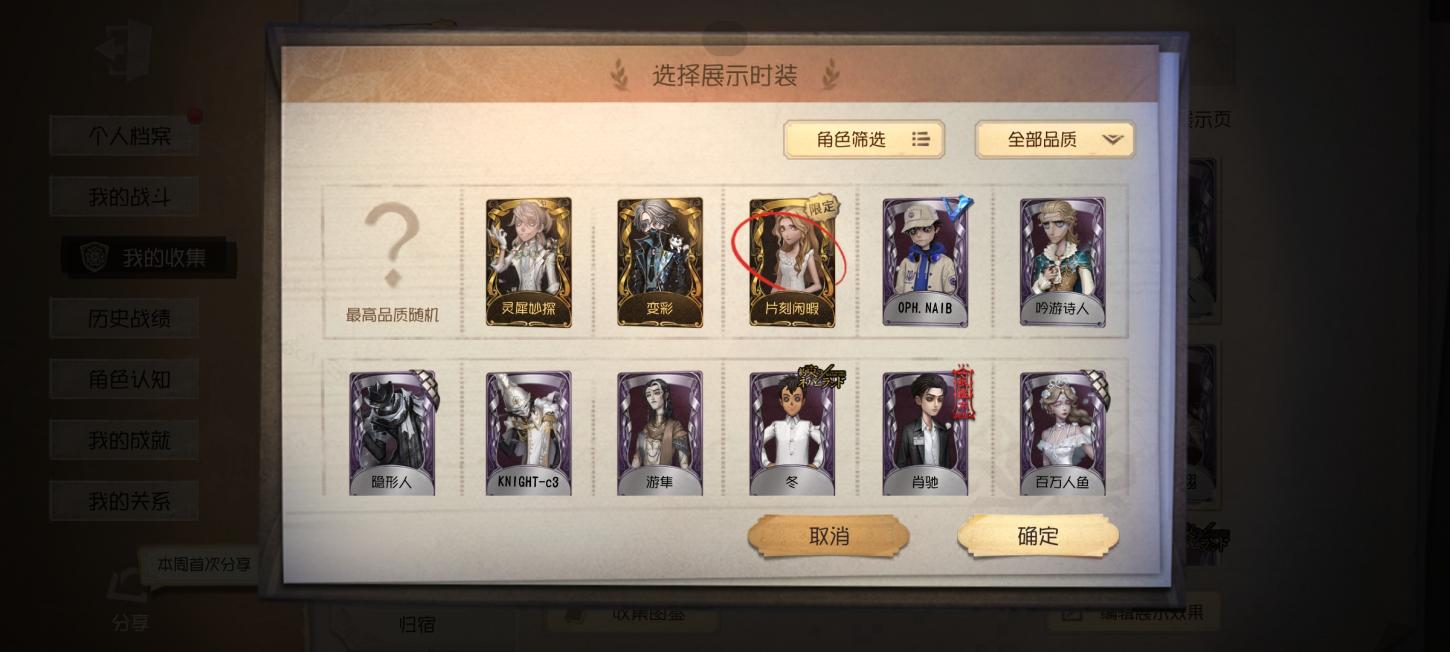 商品封面