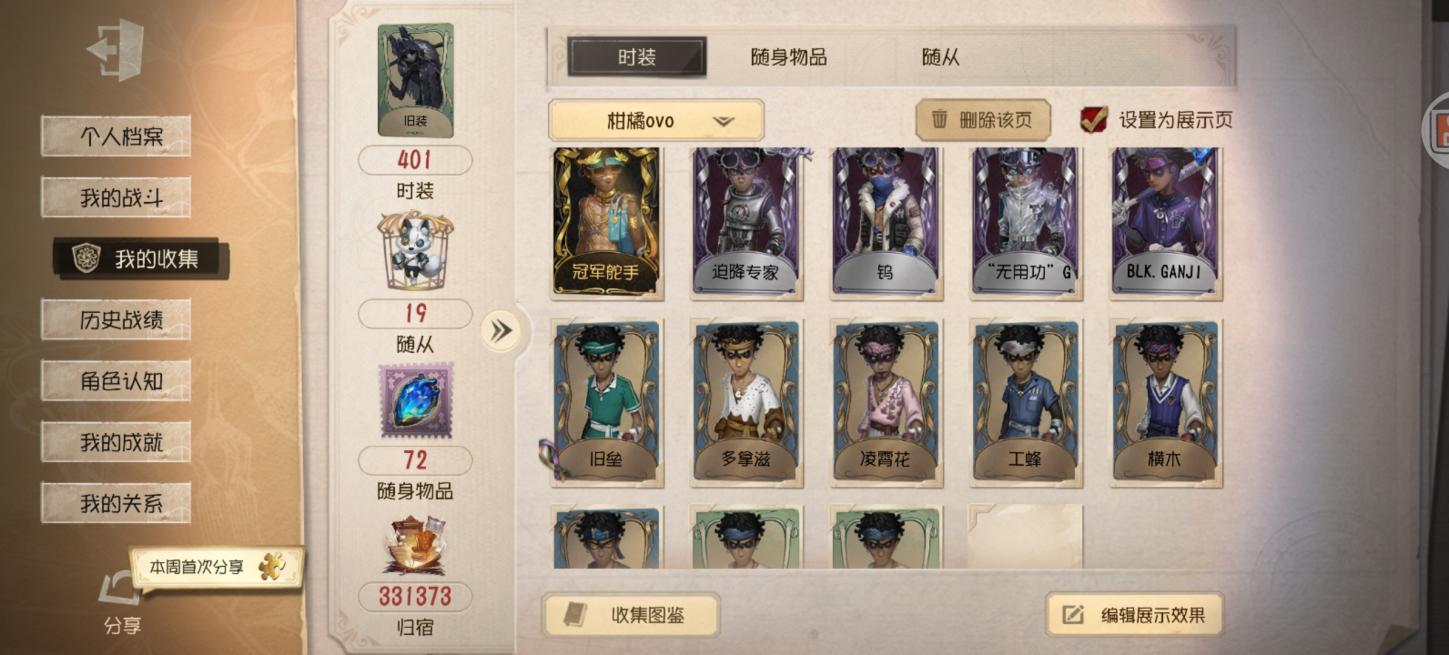商品封面