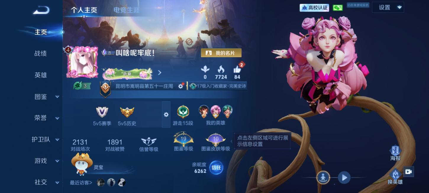 商品封面
