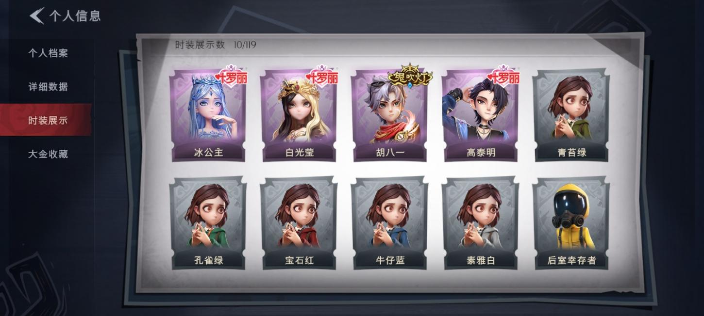 商品封面