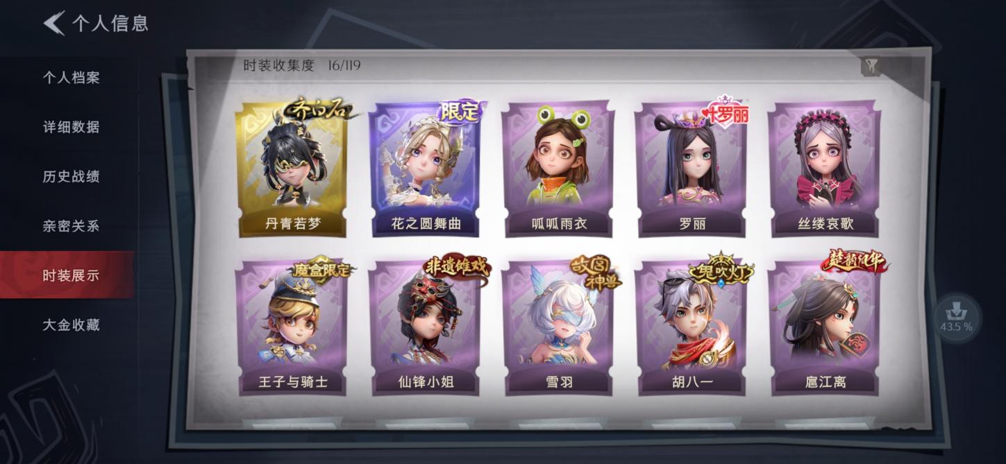 商品封面