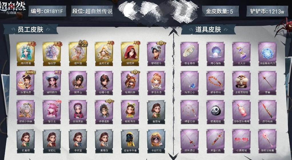 商品封面