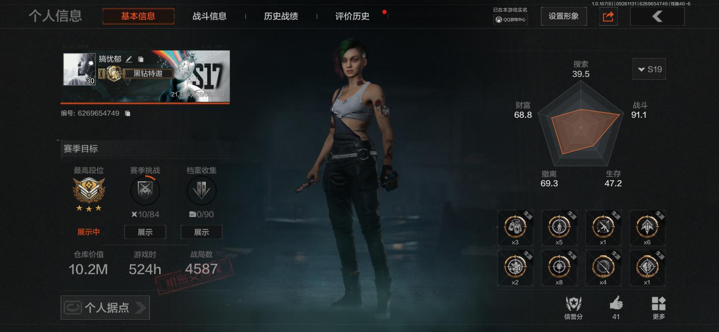 商品封面