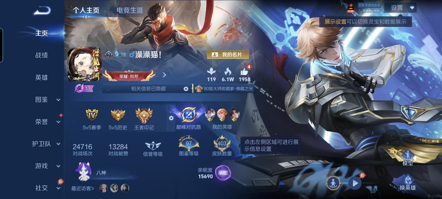 商品封面