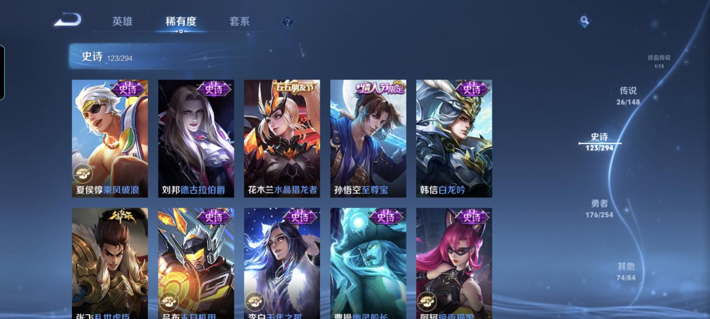 商品截图20