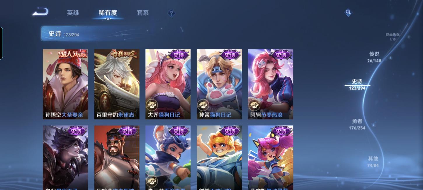 商品截图18