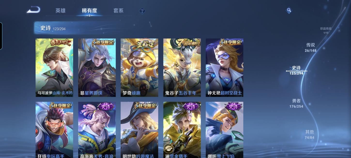 商品截图14
