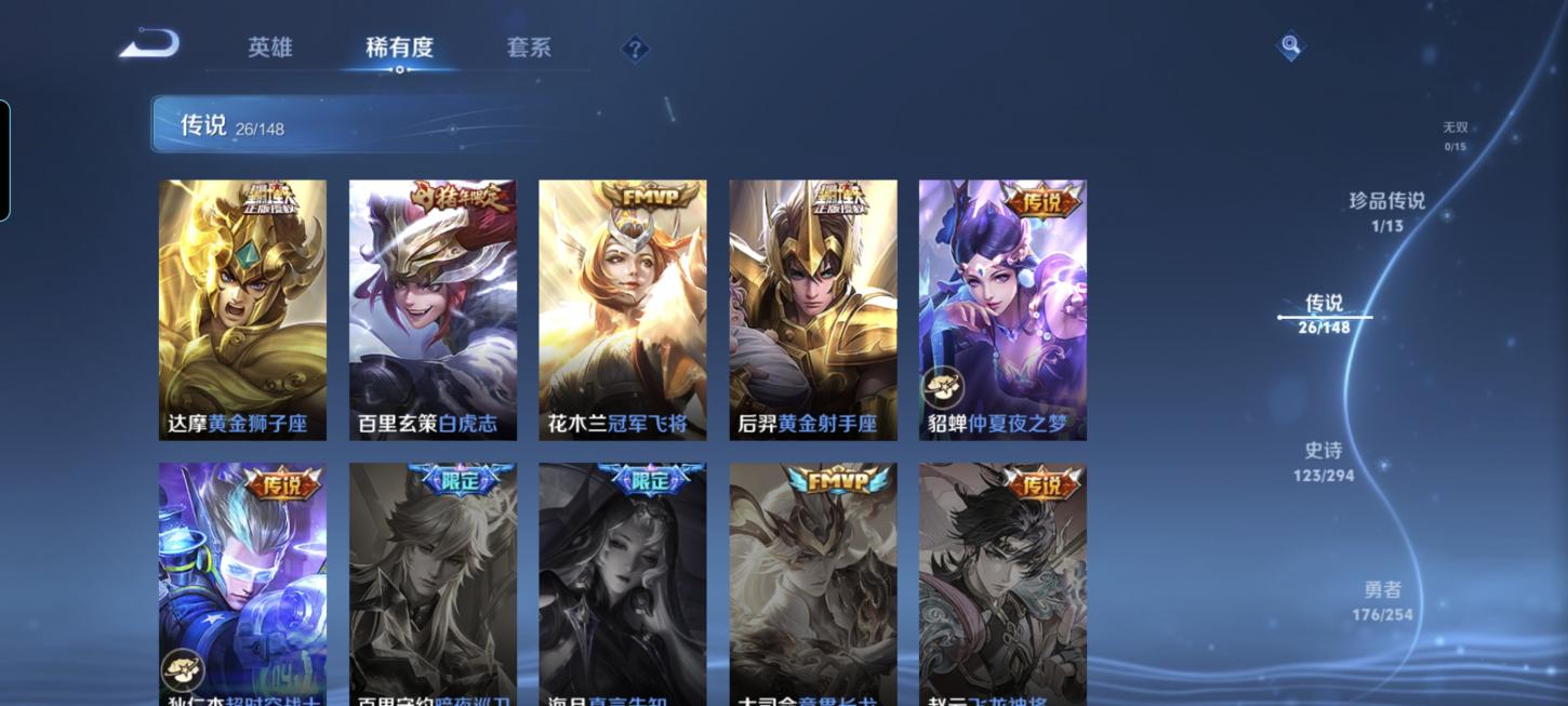 商品截图10