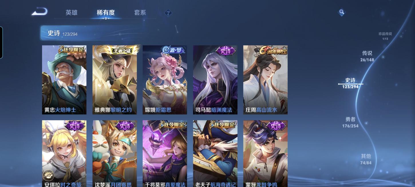 商品截图15