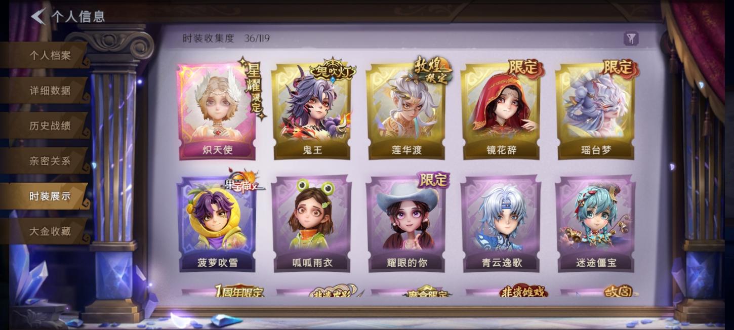 商品截图4