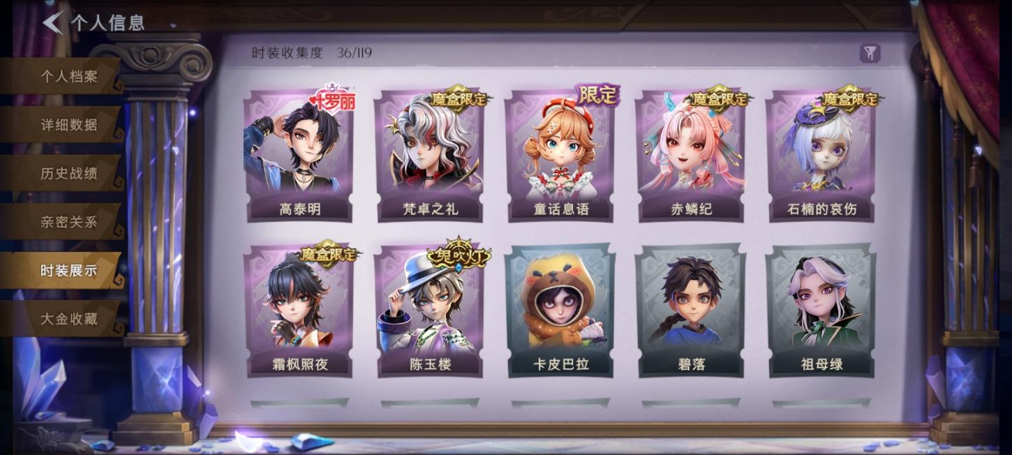 商品截图2