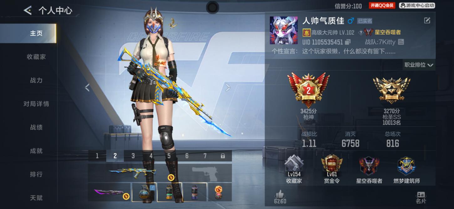商品封面