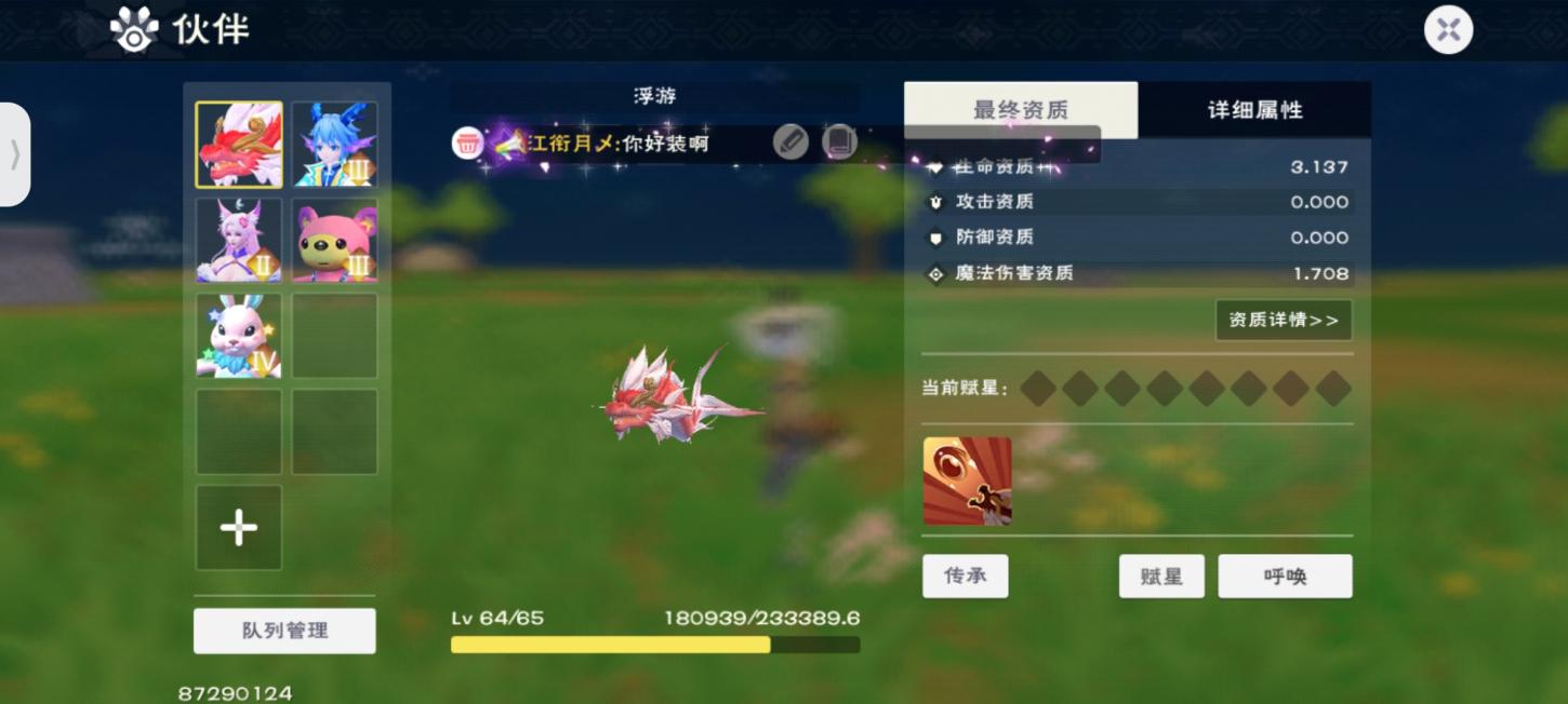 商品封面