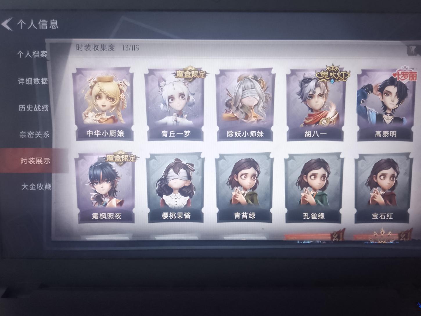 商品封面