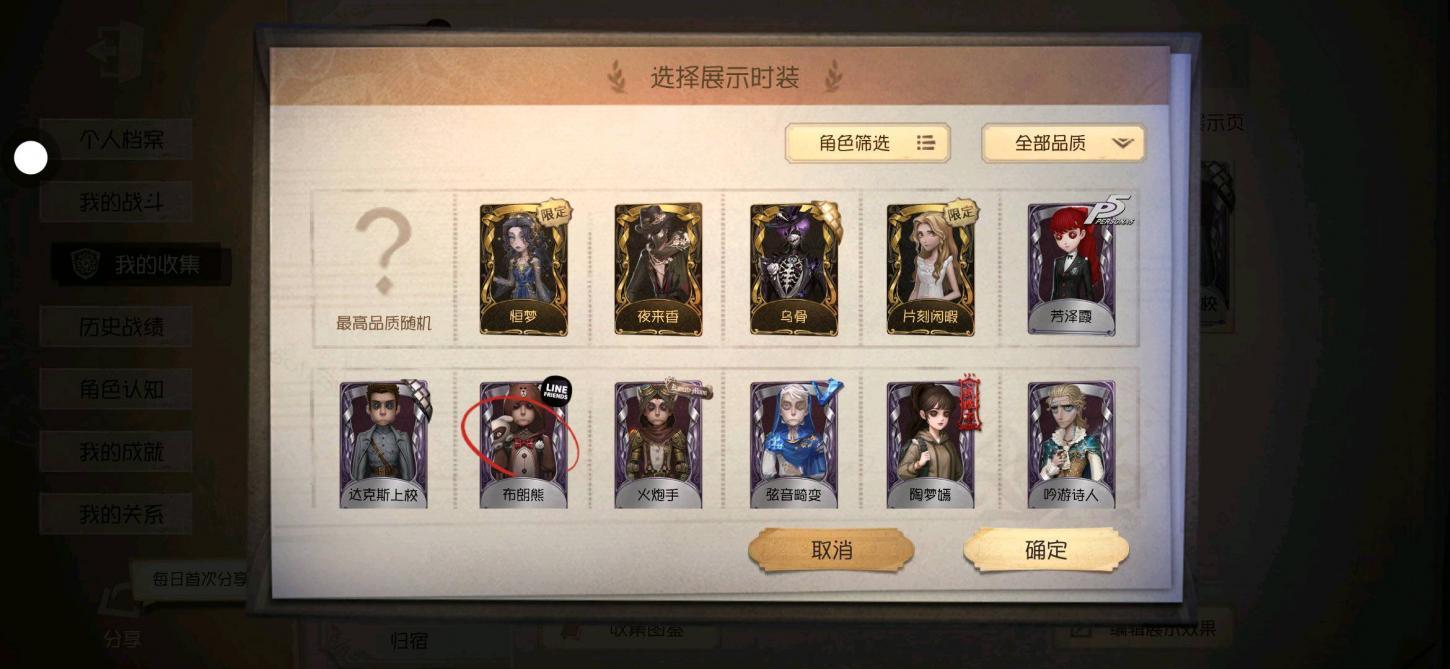 商品封面