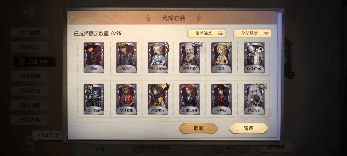 商品封面