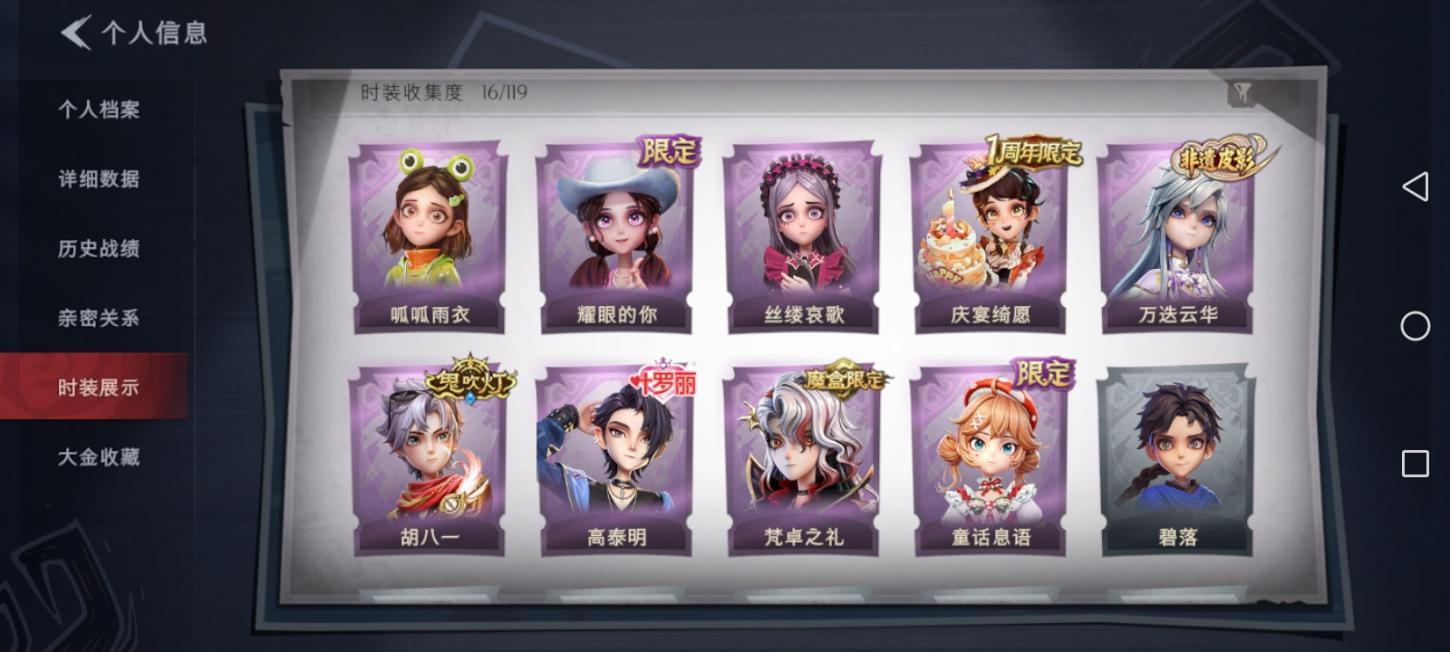 商品封面