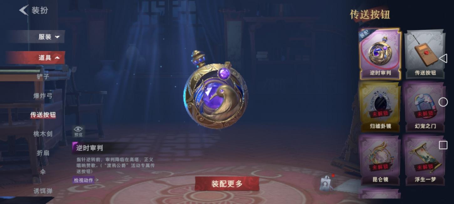 商品截图16