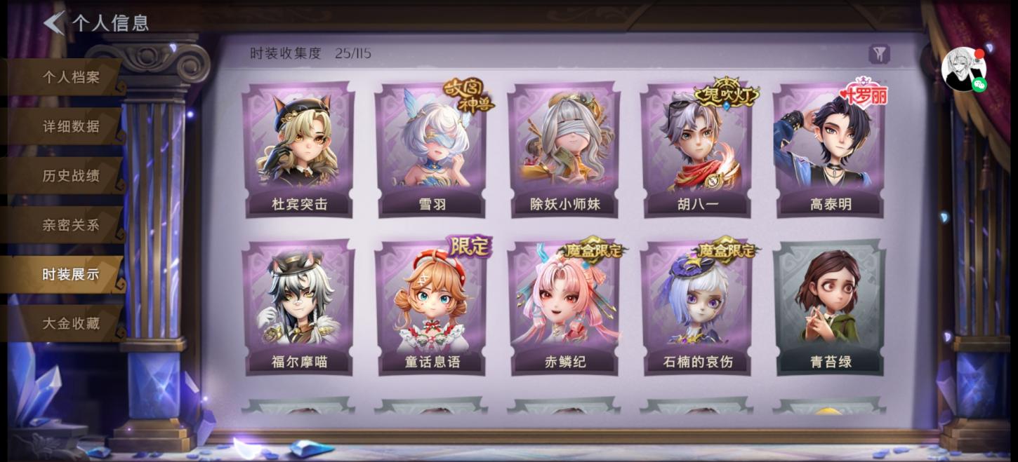 商品截图2