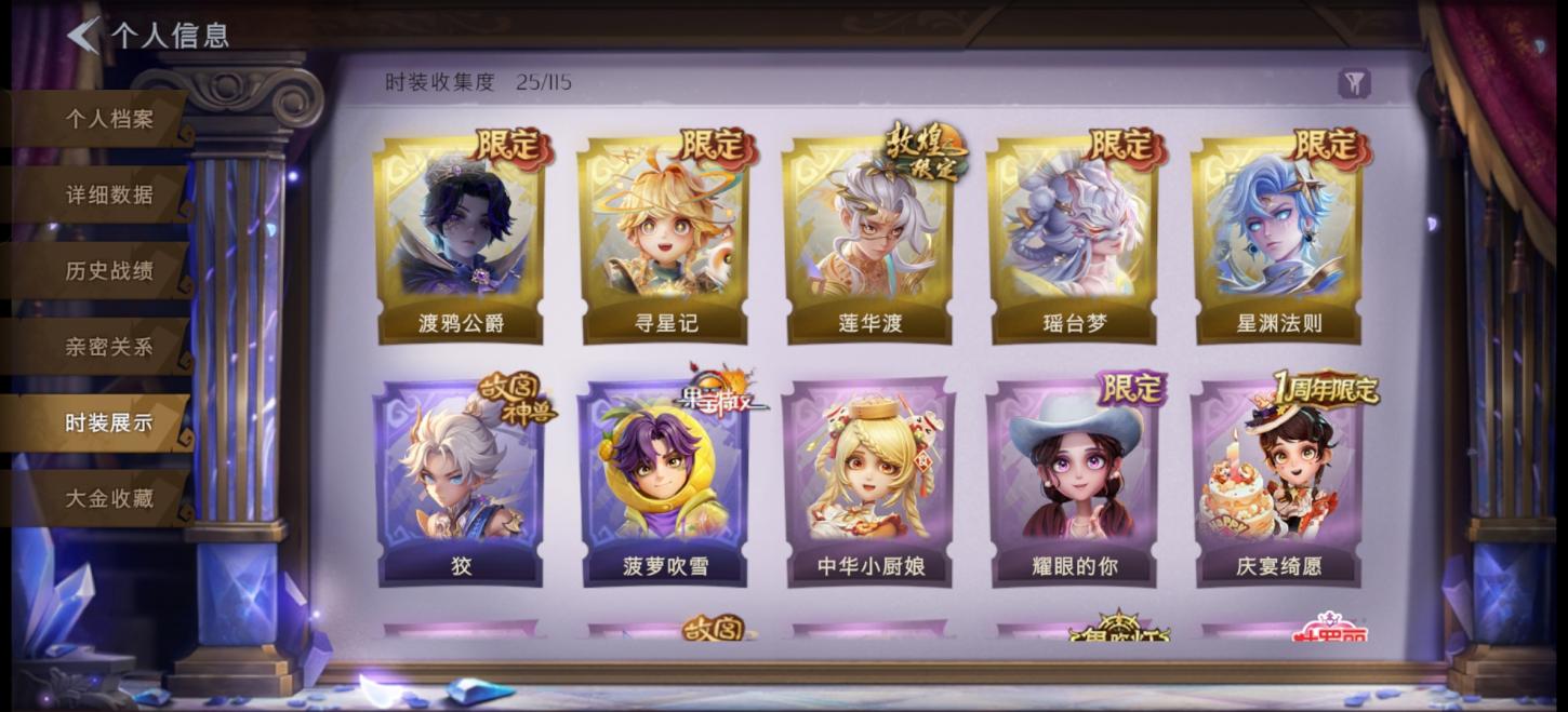 商品封面