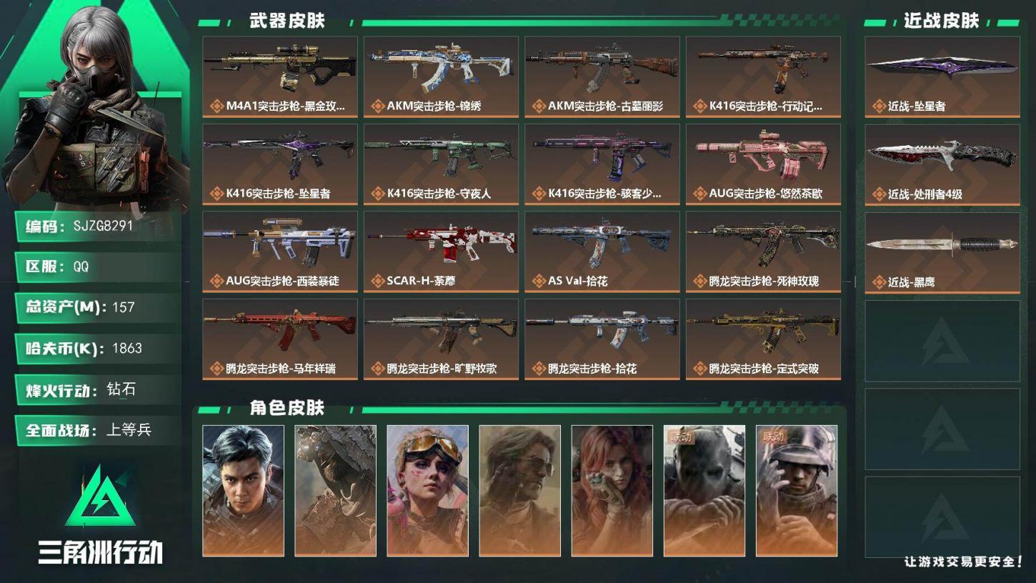 商品封面