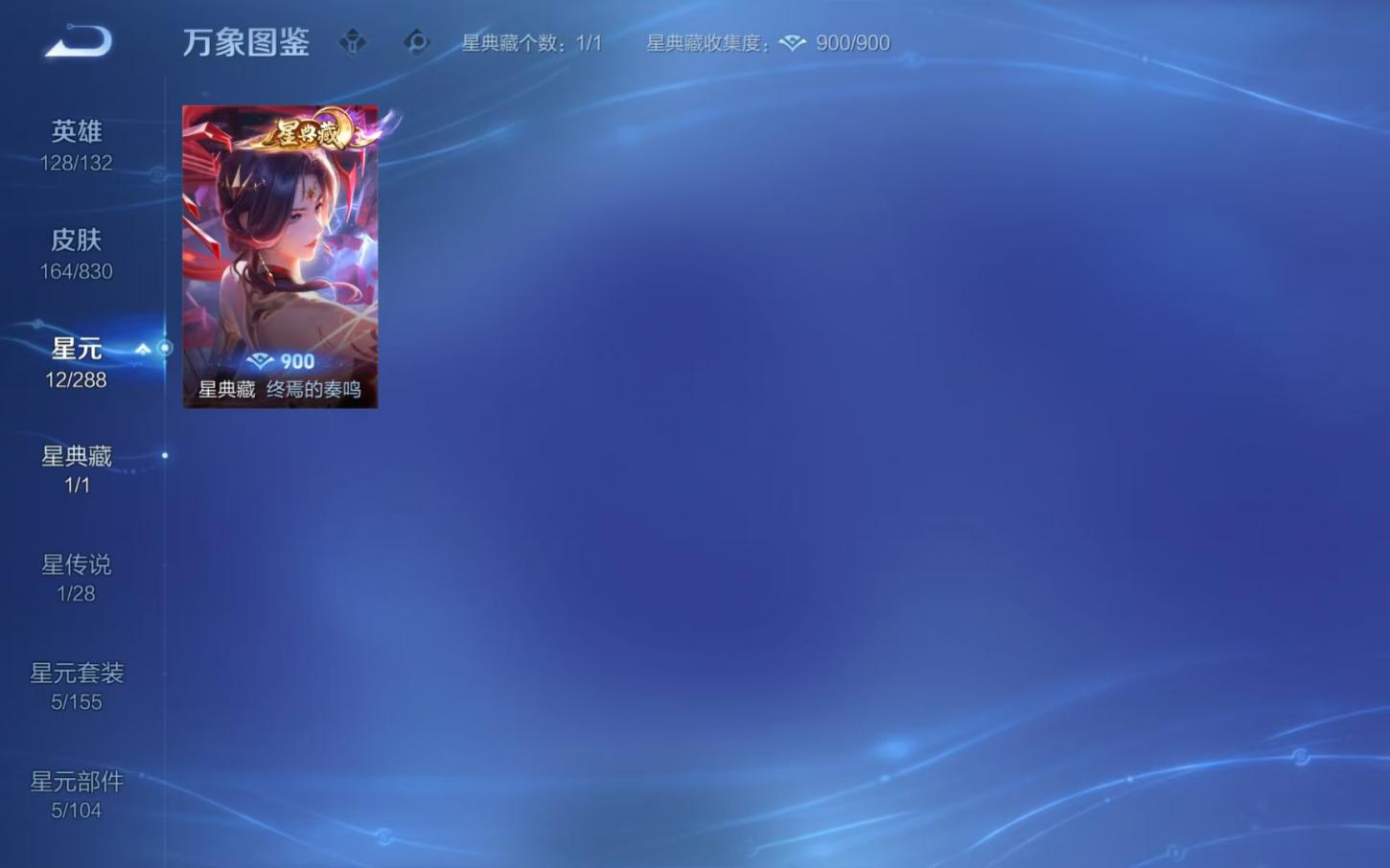 商品截图18