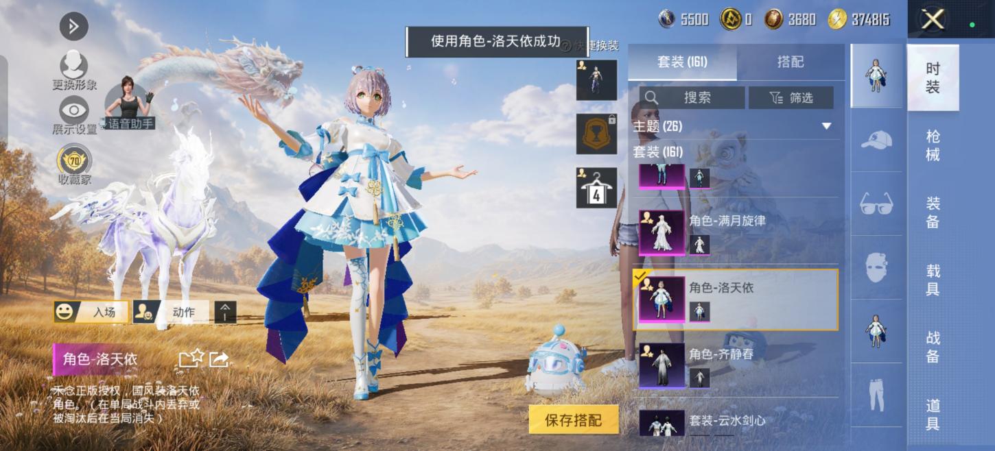 商品封面