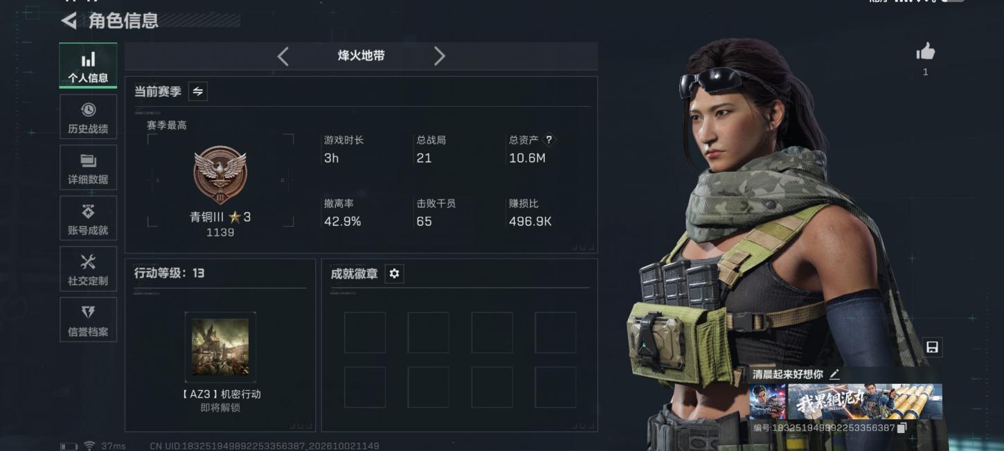 商品封面