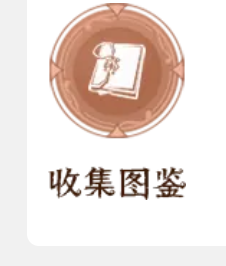 商品封面