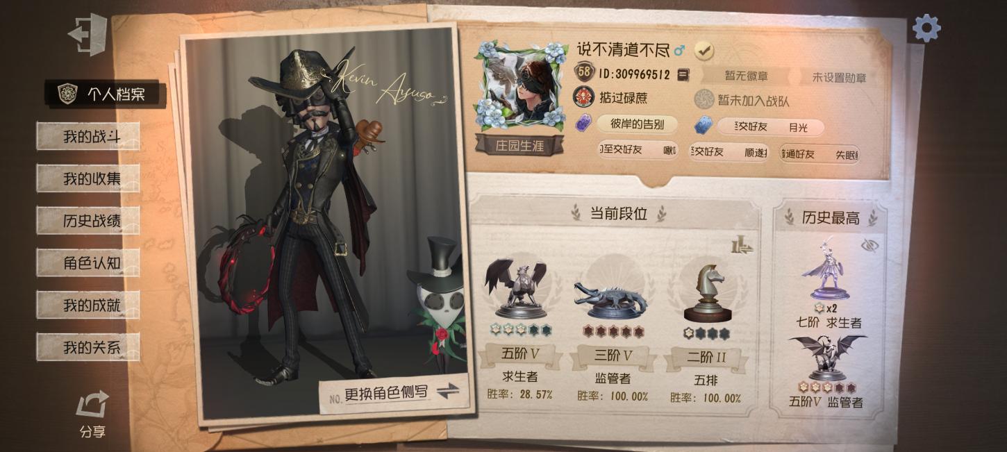 商品封面