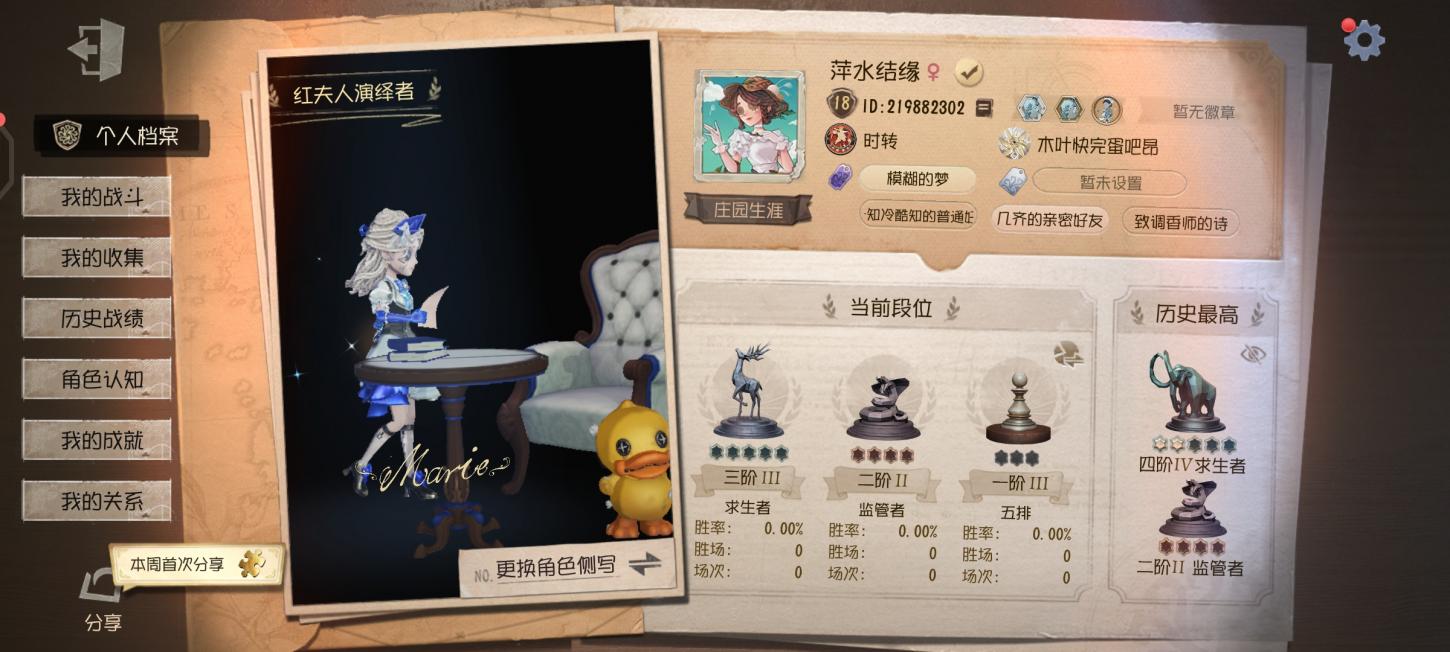 商品封面