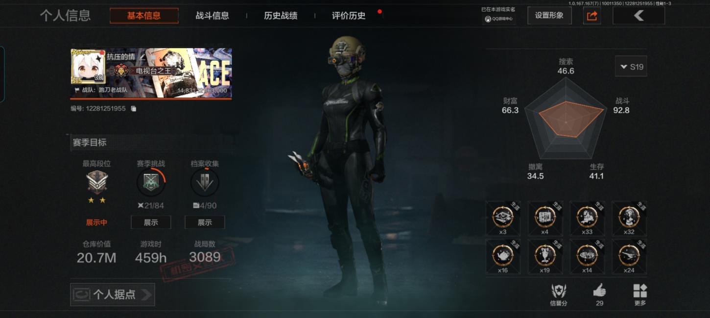 商品封面