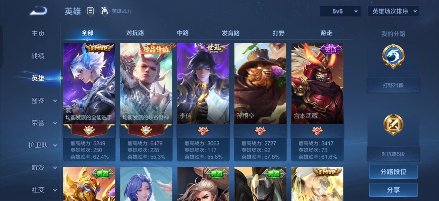商品封面