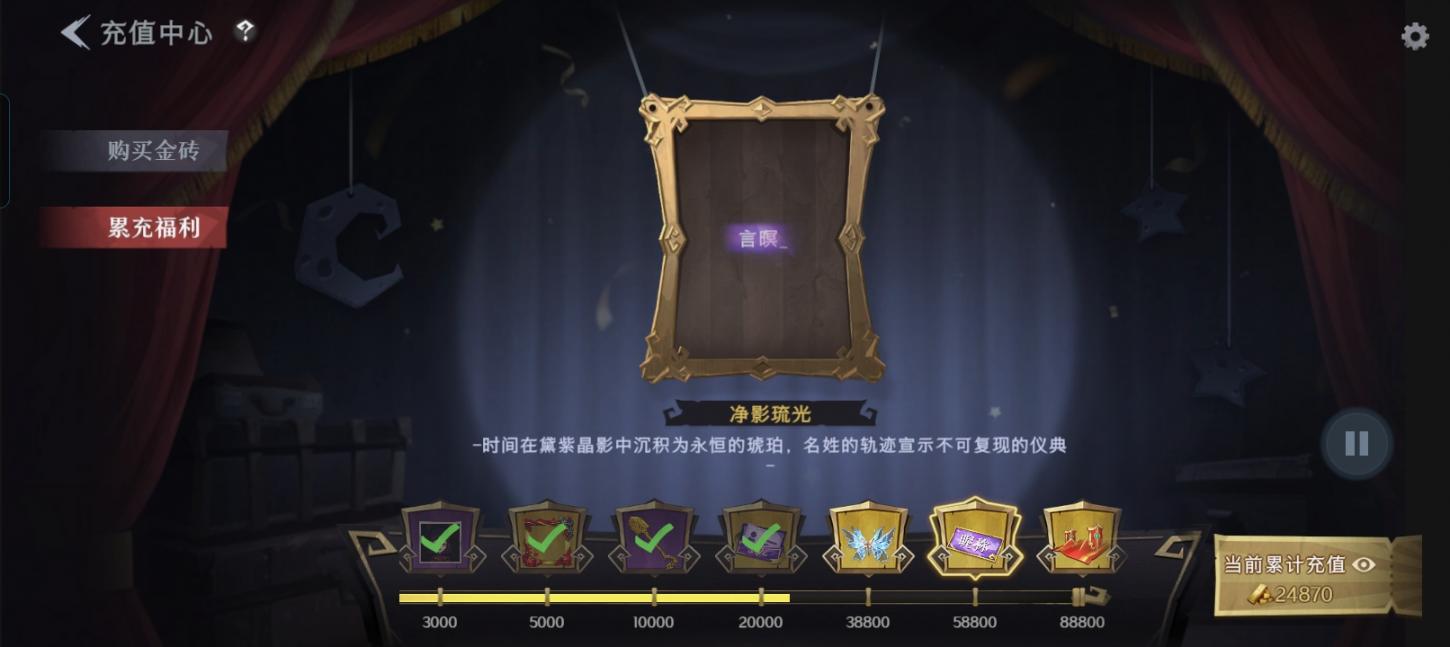 商品截图10