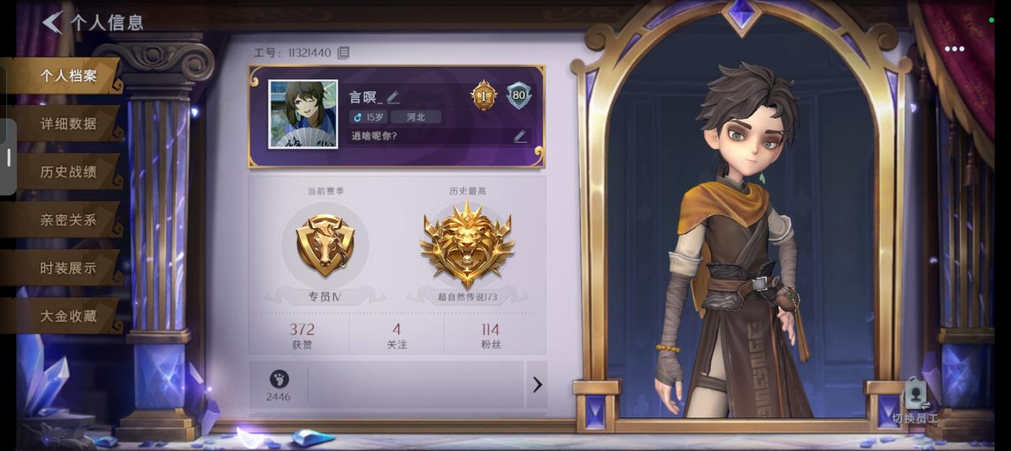 商品封面