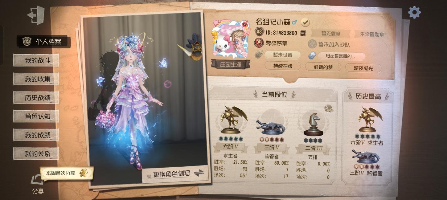 商品封面