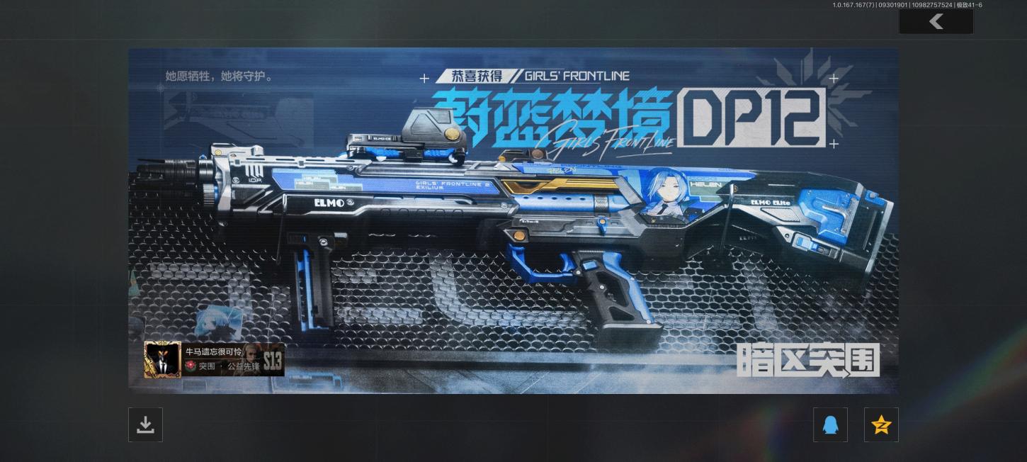 商品封面