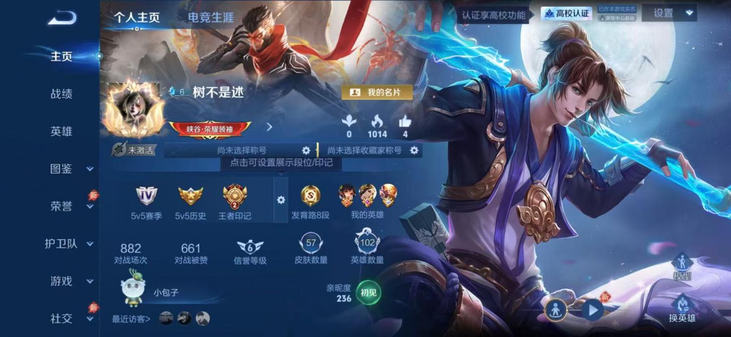 商品封面