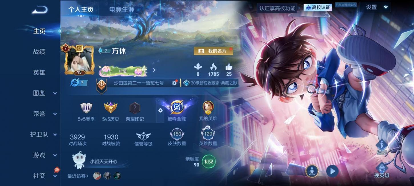 商品封面